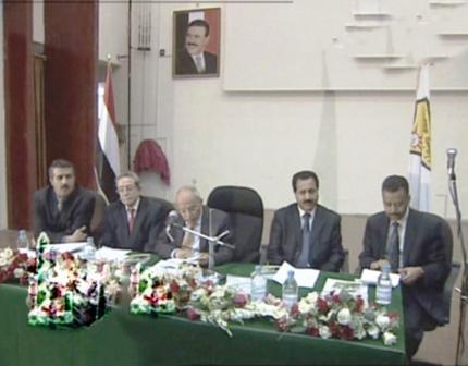 من فعاليات حفل التأبين